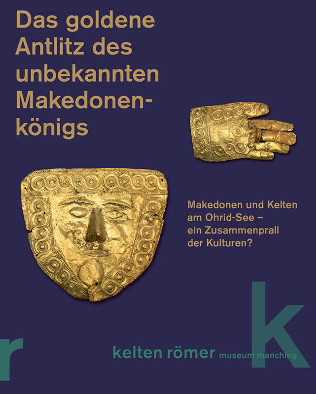 Cover des Kataloges zur Sonderausstellung »Das goldene Antlitz des unbekannten Makedonenkönigs«.